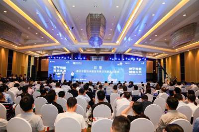 5G+MEC驅動未來工廠 中控技術云化控制系統正式發布，引領智能制造新范式